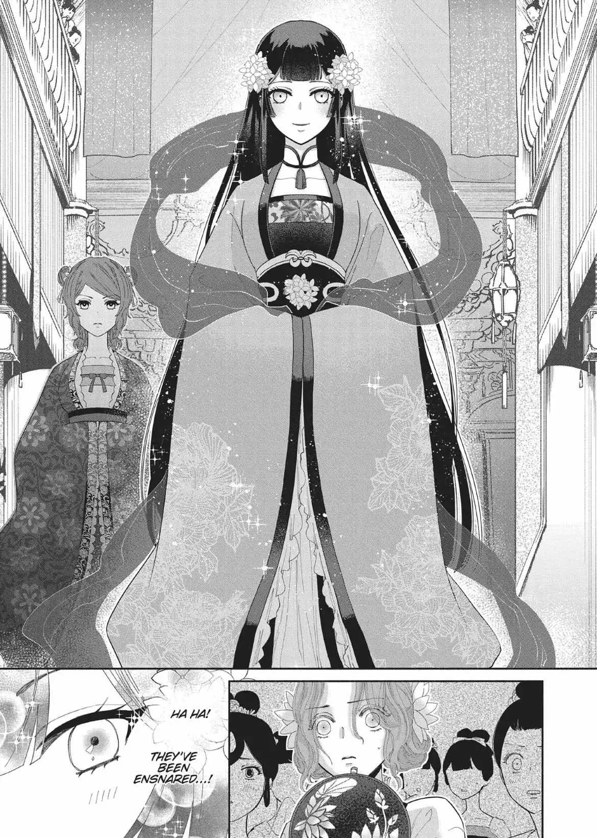 Read Though I am an Inept Villainess Tale of the Butterfly Rat Swap in the Maiden Court EN Manga Online