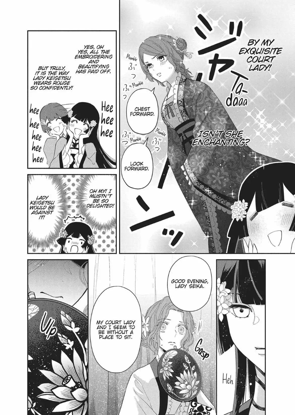 Read Though I am an Inept Villainess Tale of the Butterfly Rat Swap in the Maiden Court EN Manga Online