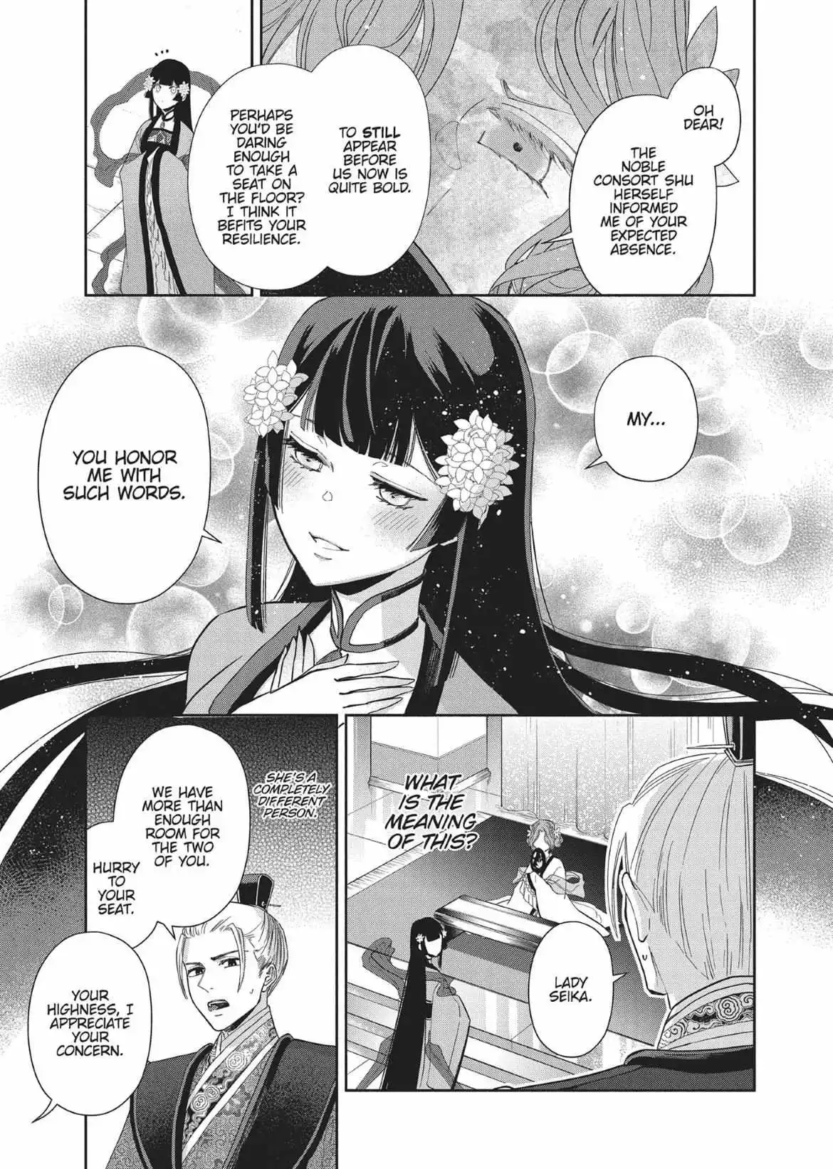 Read Though I am an Inept Villainess Tale of the Butterfly Rat Swap in the Maiden Court EN Manga Online