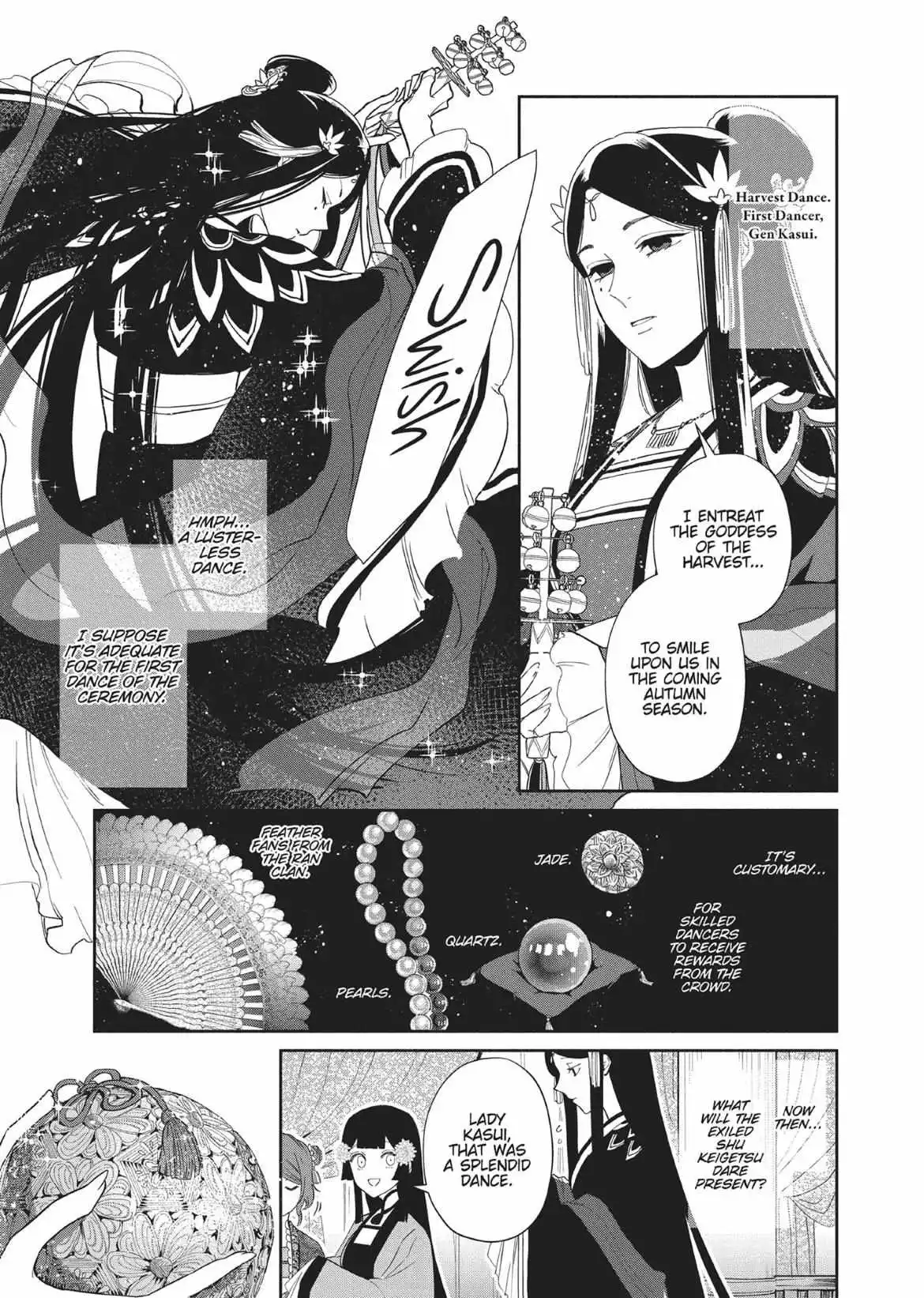 Read Though I am an Inept Villainess Tale of the Butterfly Rat Swap in the Maiden Court EN Manga Online