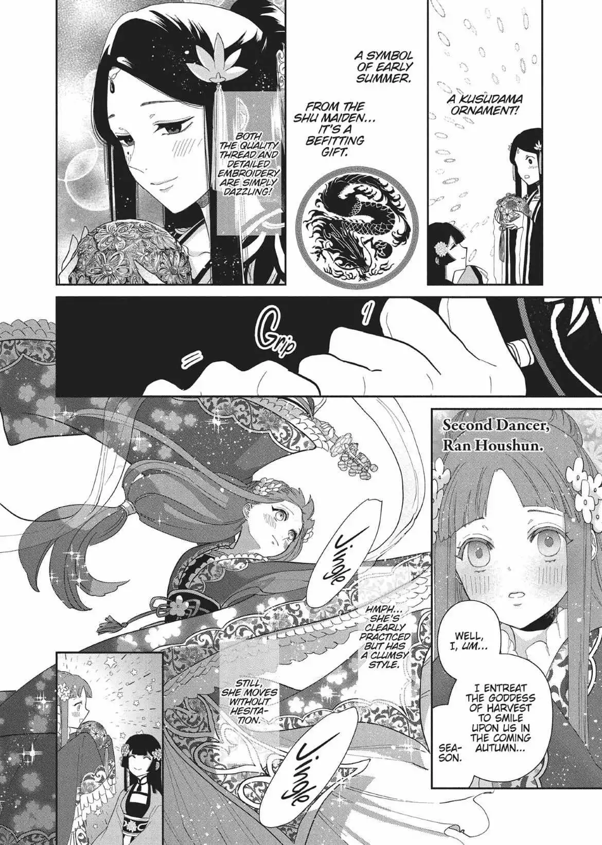 Read Though I am an Inept Villainess Tale of the Butterfly Rat Swap in the Maiden Court EN Manga Online