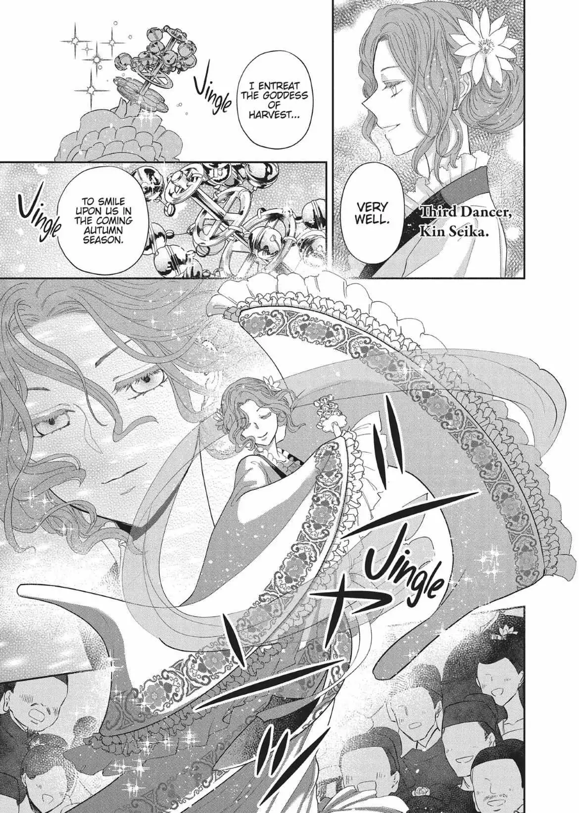 Read Though I am an Inept Villainess Tale of the Butterfly Rat Swap in the Maiden Court EN Manga Online
