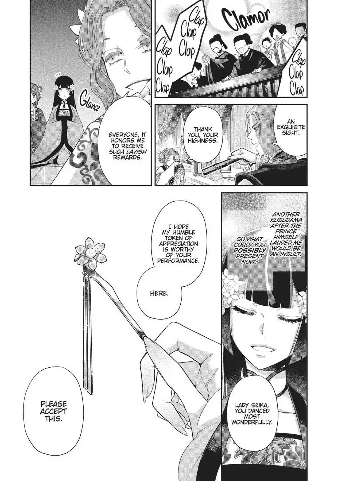 Read Though I am an Inept Villainess Tale of the Butterfly Rat Swap in the Maiden Court EN Manga Online