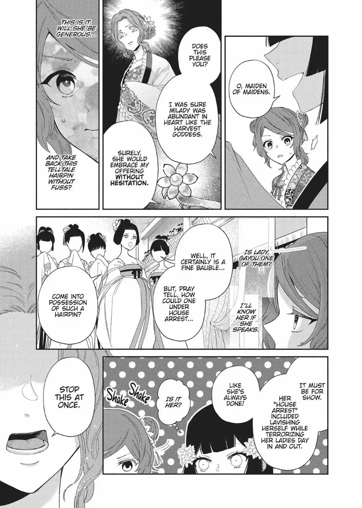 Read Though I am an Inept Villainess Tale of the Butterfly Rat Swap in the Maiden Court EN Manga Online