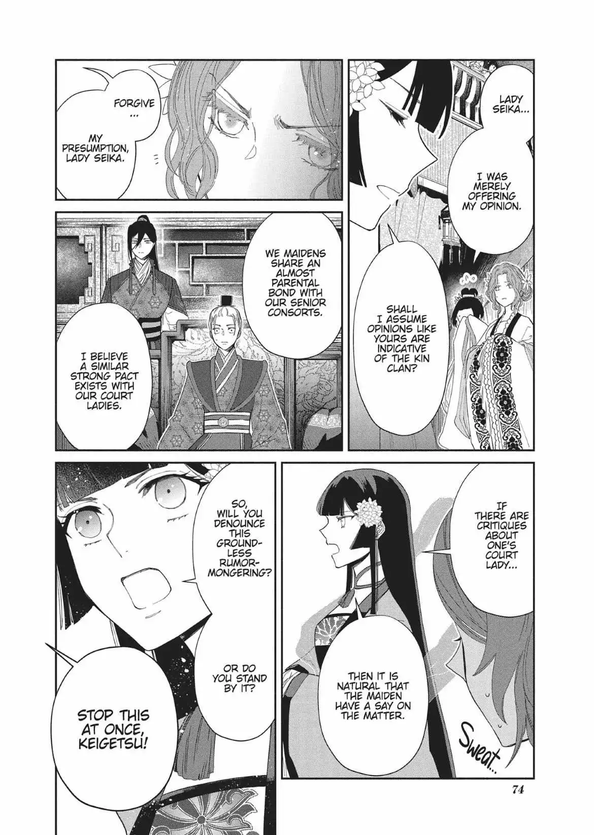 Read Though I am an Inept Villainess Tale of the Butterfly Rat Swap in the Maiden Court EN Manga Online