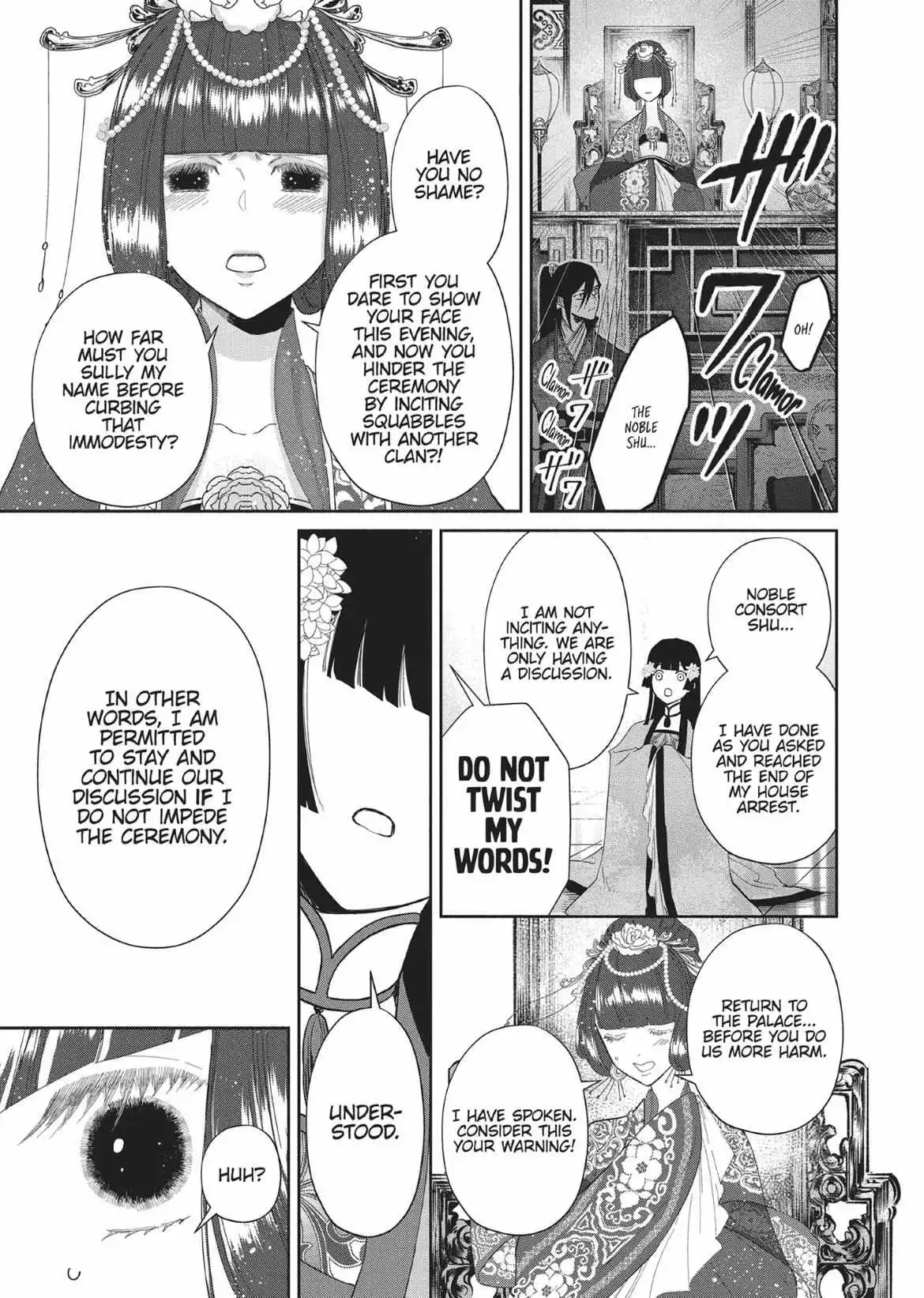 Read Though I am an Inept Villainess Tale of the Butterfly Rat Swap in the Maiden Court EN Manga Online
