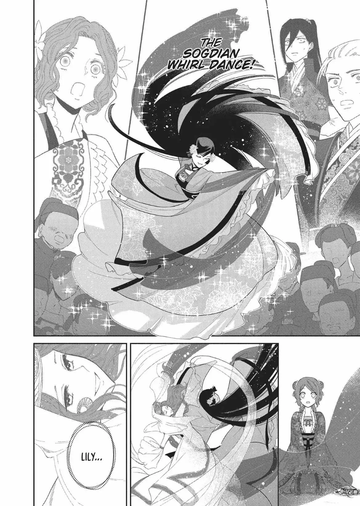 Read Though I am an Inept Villainess Tale of the Butterfly Rat Swap in the Maiden Court EN Manga Online