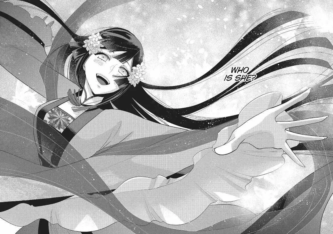 Read Though I am an Inept Villainess Tale of the Butterfly Rat Swap in the Maiden Court EN Manga Online