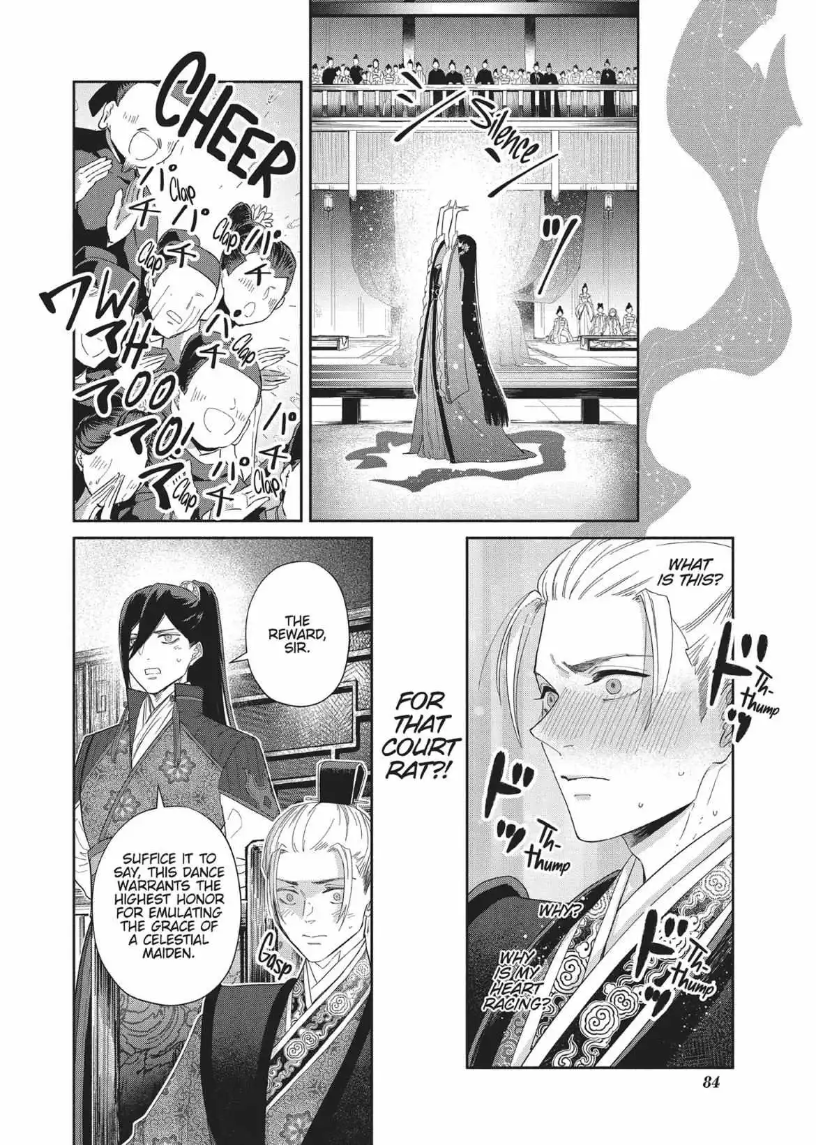Read Though I am an Inept Villainess Tale of the Butterfly Rat Swap in the Maiden Court EN Manga Online