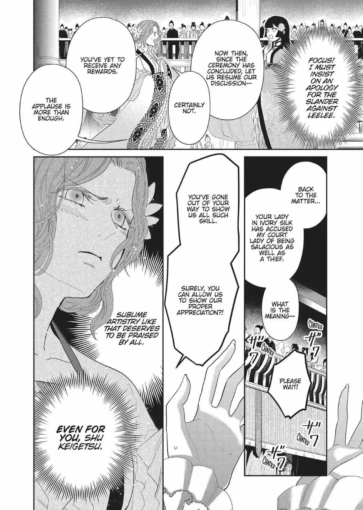 Read Though I am an Inept Villainess Tale of the Butterfly Rat Swap in the Maiden Court EN Manga Online
