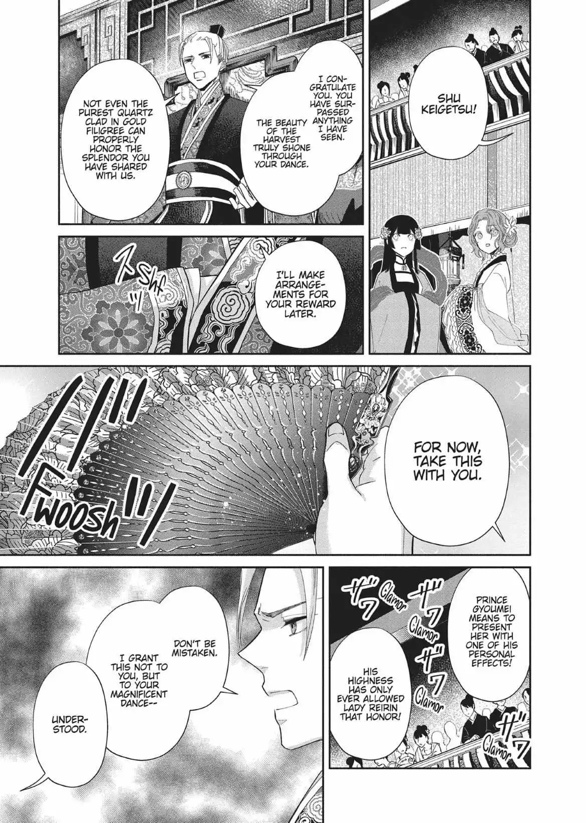 Read Though I am an Inept Villainess Tale of the Butterfly Rat Swap in the Maiden Court EN Manga Online