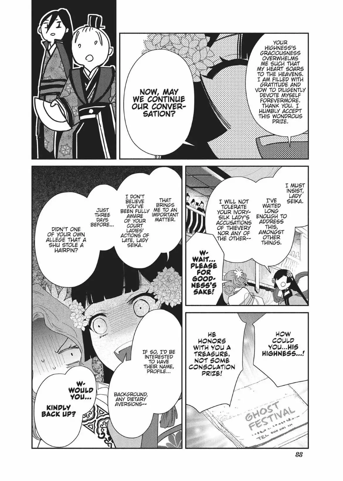 Read Though I am an Inept Villainess Tale of the Butterfly Rat Swap in the Maiden Court EN Manga Online