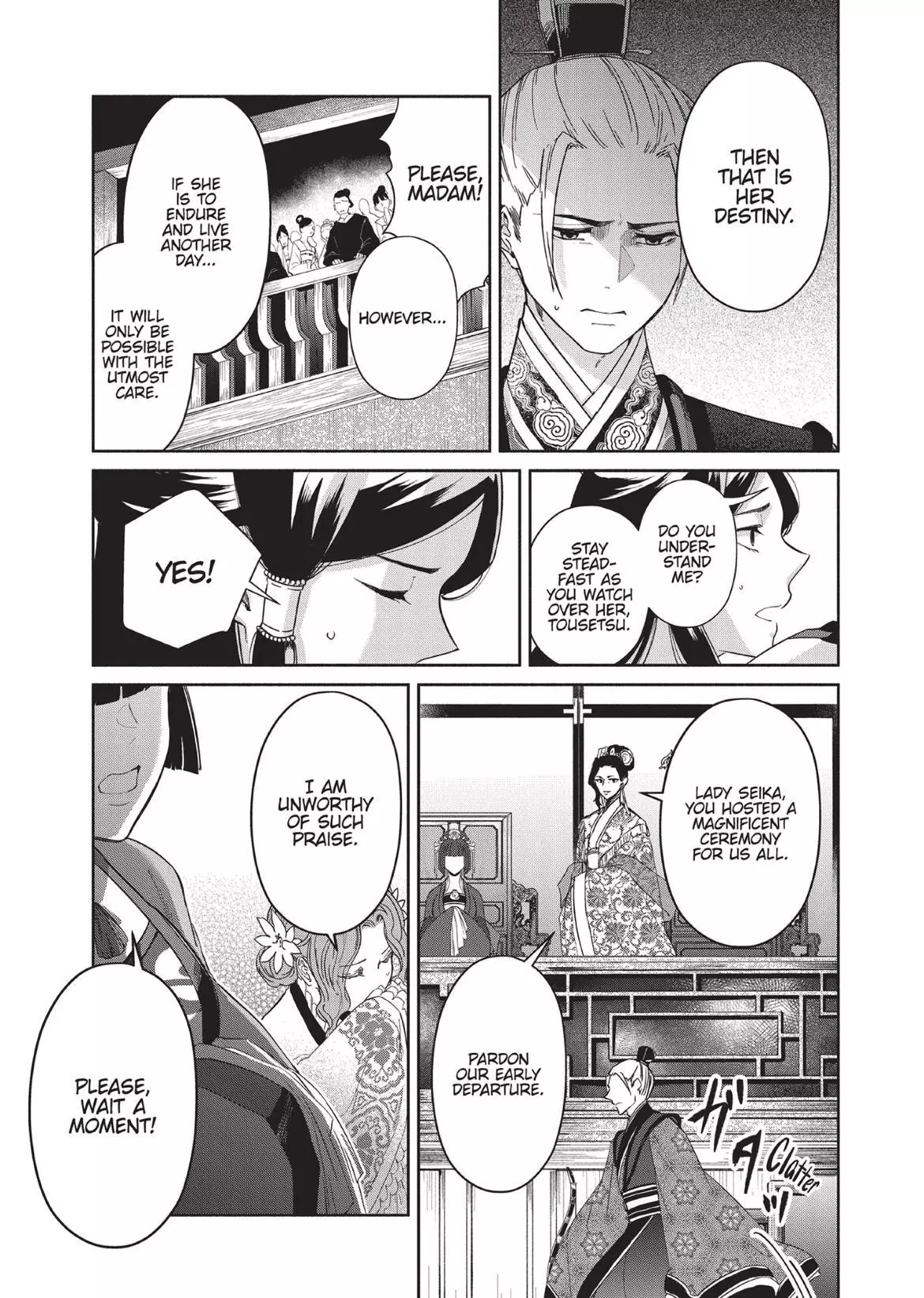 Read Though I am an Inept Villainess Tale of the Butterfly Rat Swap in the Maiden Court EN Manga Online