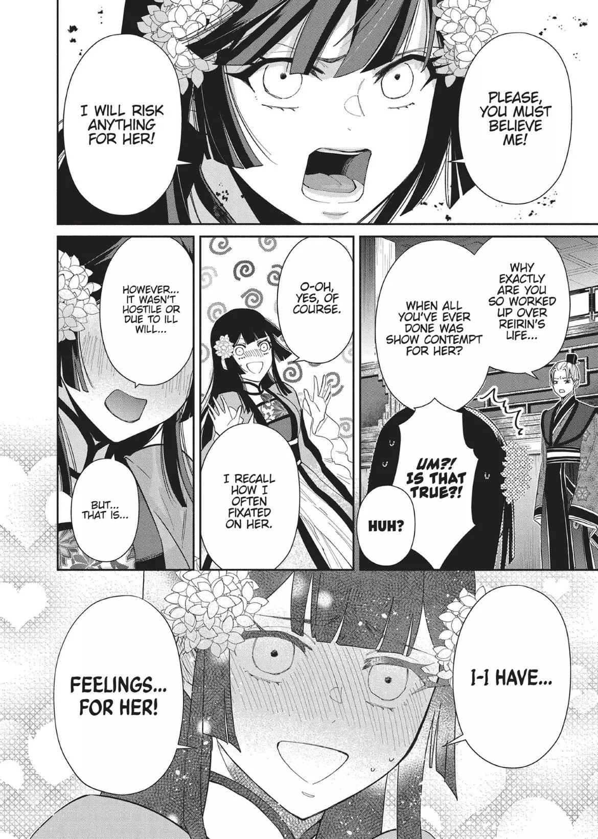 Read Though I am an Inept Villainess Tale of the Butterfly Rat Swap in the Maiden Court EN Manga Online