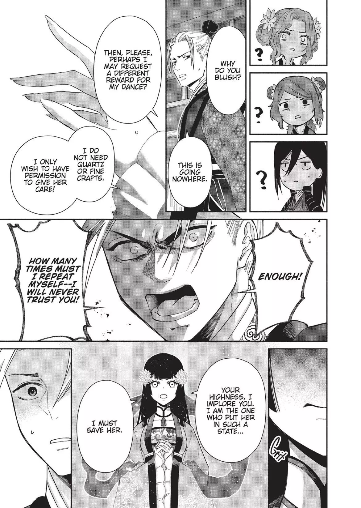 Read Though I am an Inept Villainess Tale of the Butterfly Rat Swap in the Maiden Court EN Manga Online