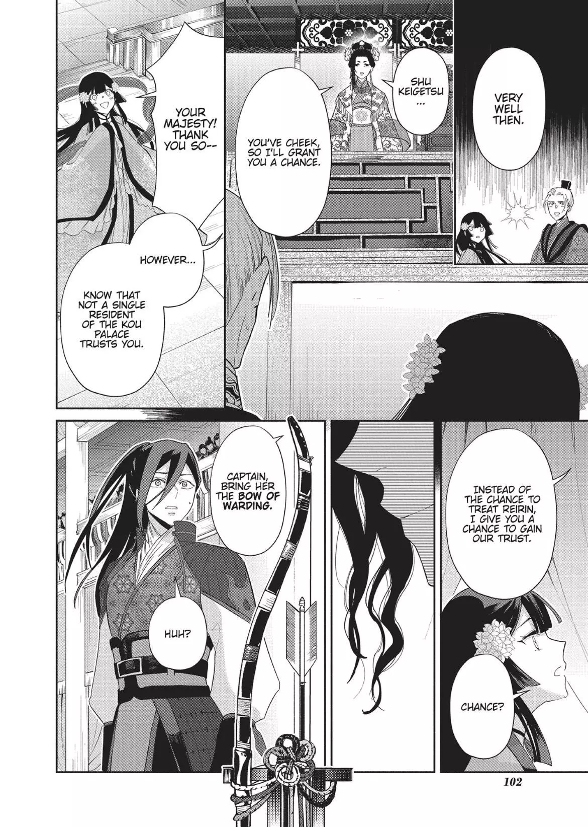 Read Though I am an Inept Villainess Tale of the Butterfly Rat Swap in the Maiden Court EN Manga Online