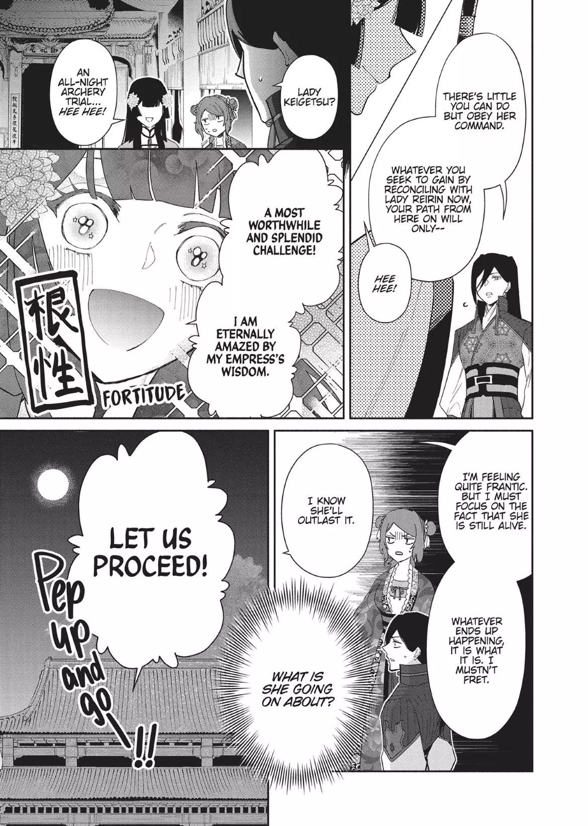 Read Though I am an Inept Villainess Tale of the Butterfly Rat Swap in the Maiden Court EN Manga Online