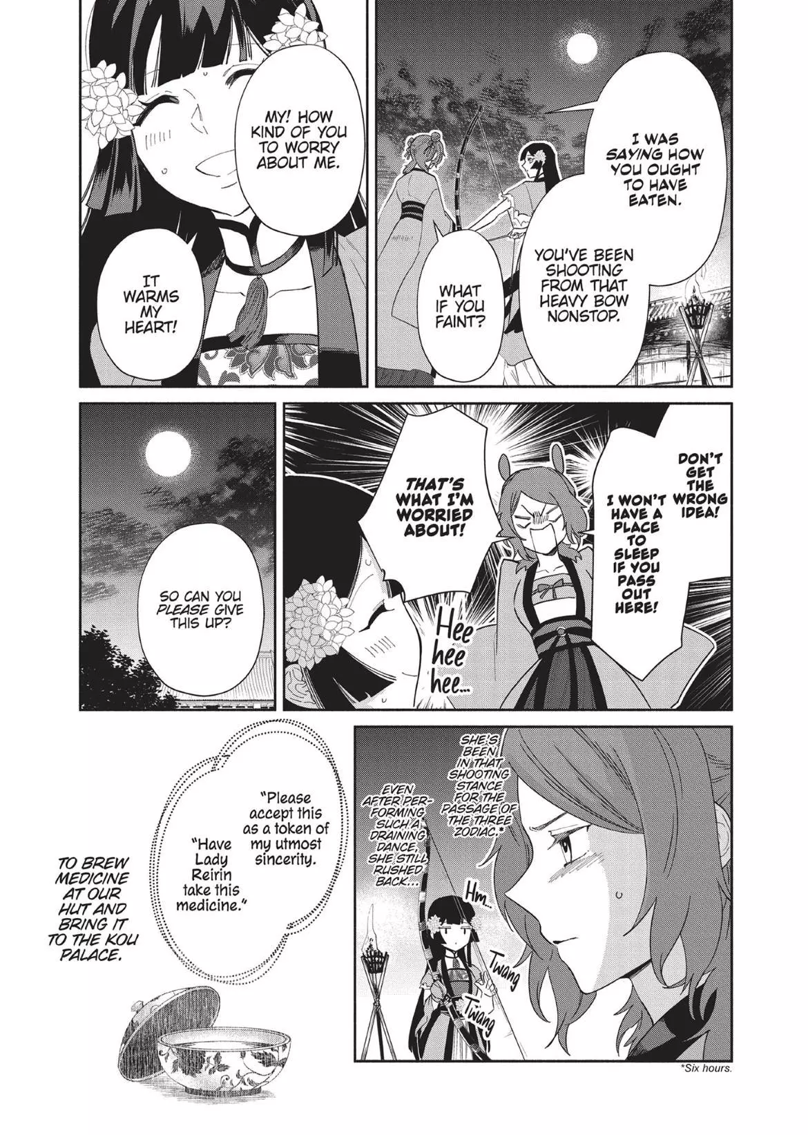 Read Though I am an Inept Villainess Tale of the Butterfly Rat Swap in the Maiden Court EN Manga Online