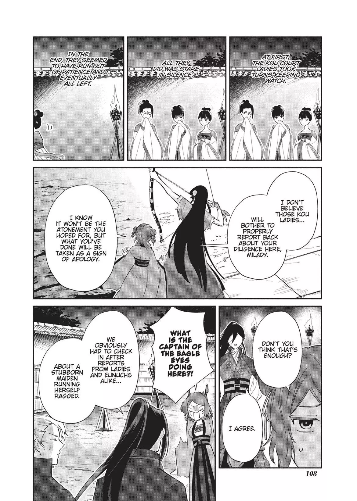 Read Though I am an Inept Villainess Tale of the Butterfly Rat Swap in the Maiden Court EN Manga Online