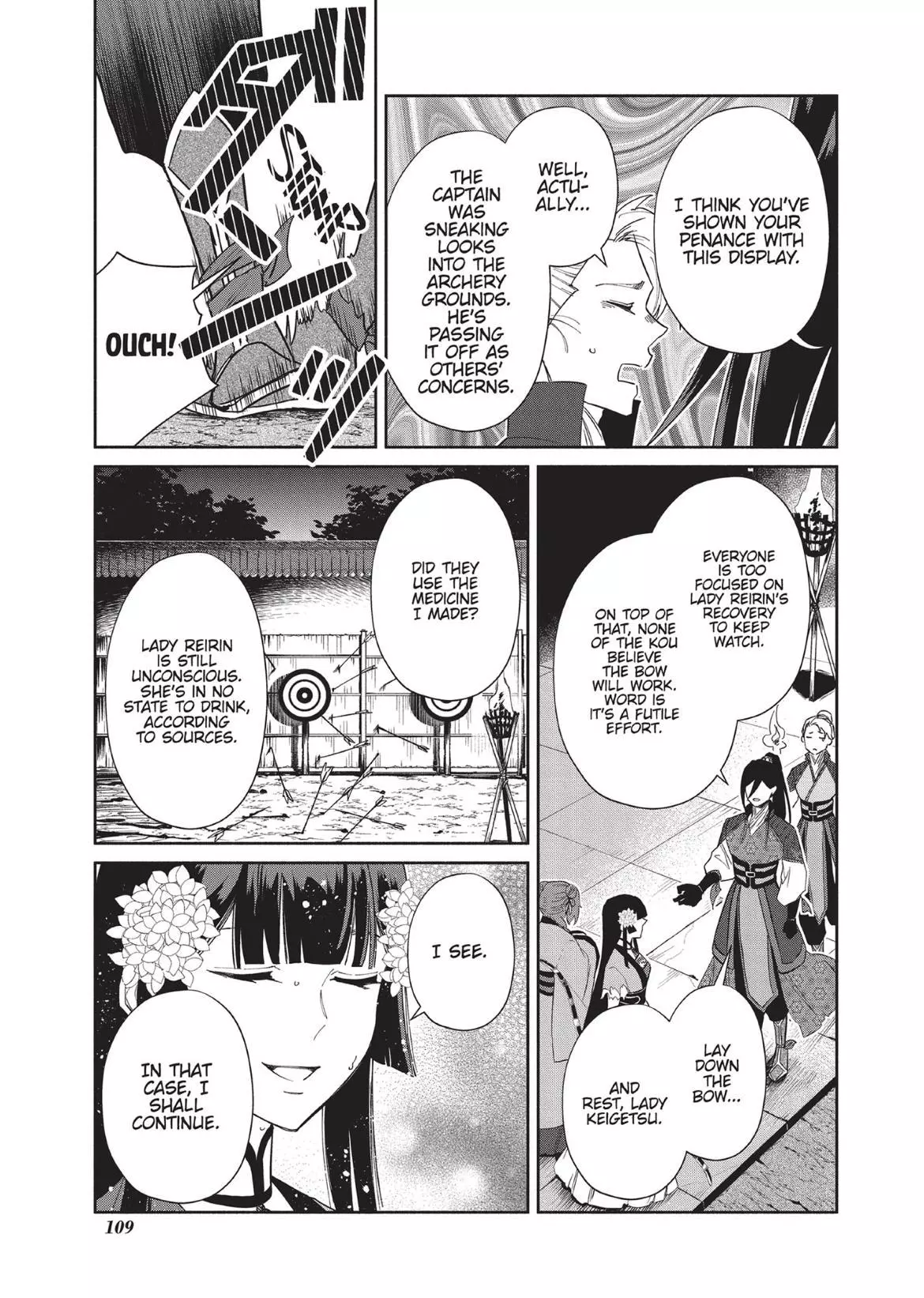 Read Though I am an Inept Villainess Tale of the Butterfly Rat Swap in the Maiden Court EN Manga Online