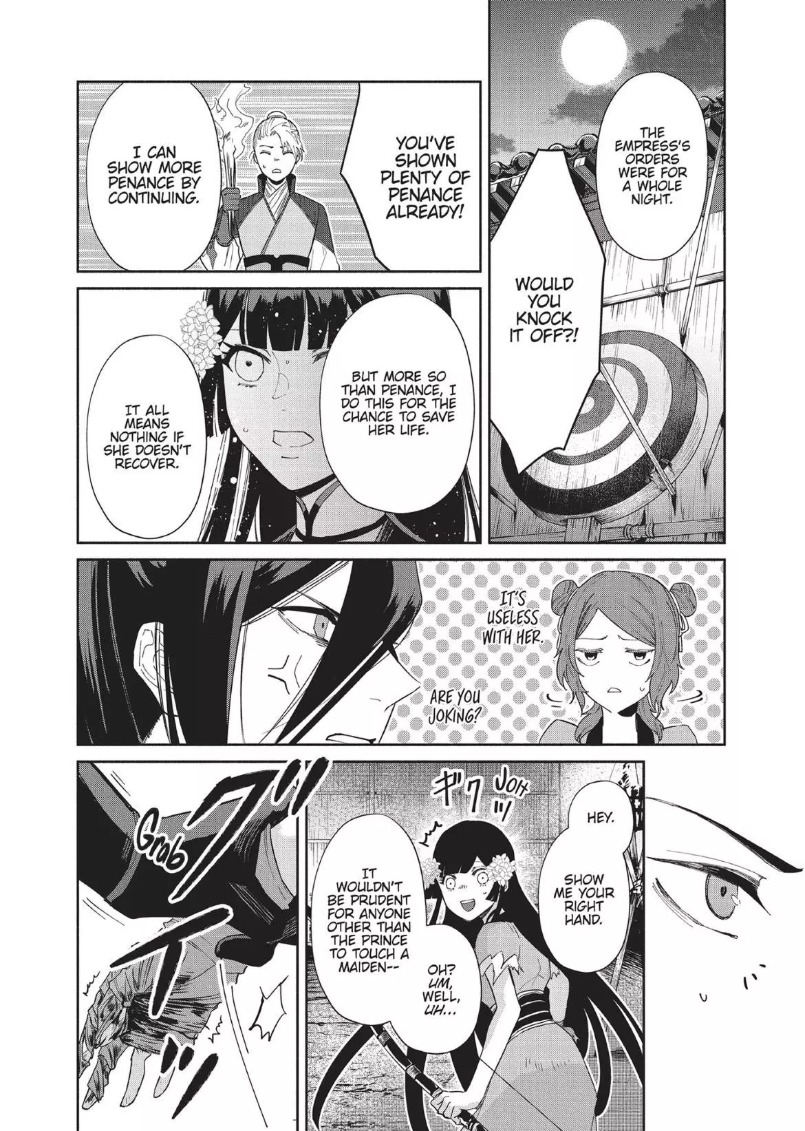 Read Though I am an Inept Villainess Tale of the Butterfly Rat Swap in the Maiden Court EN Manga Online