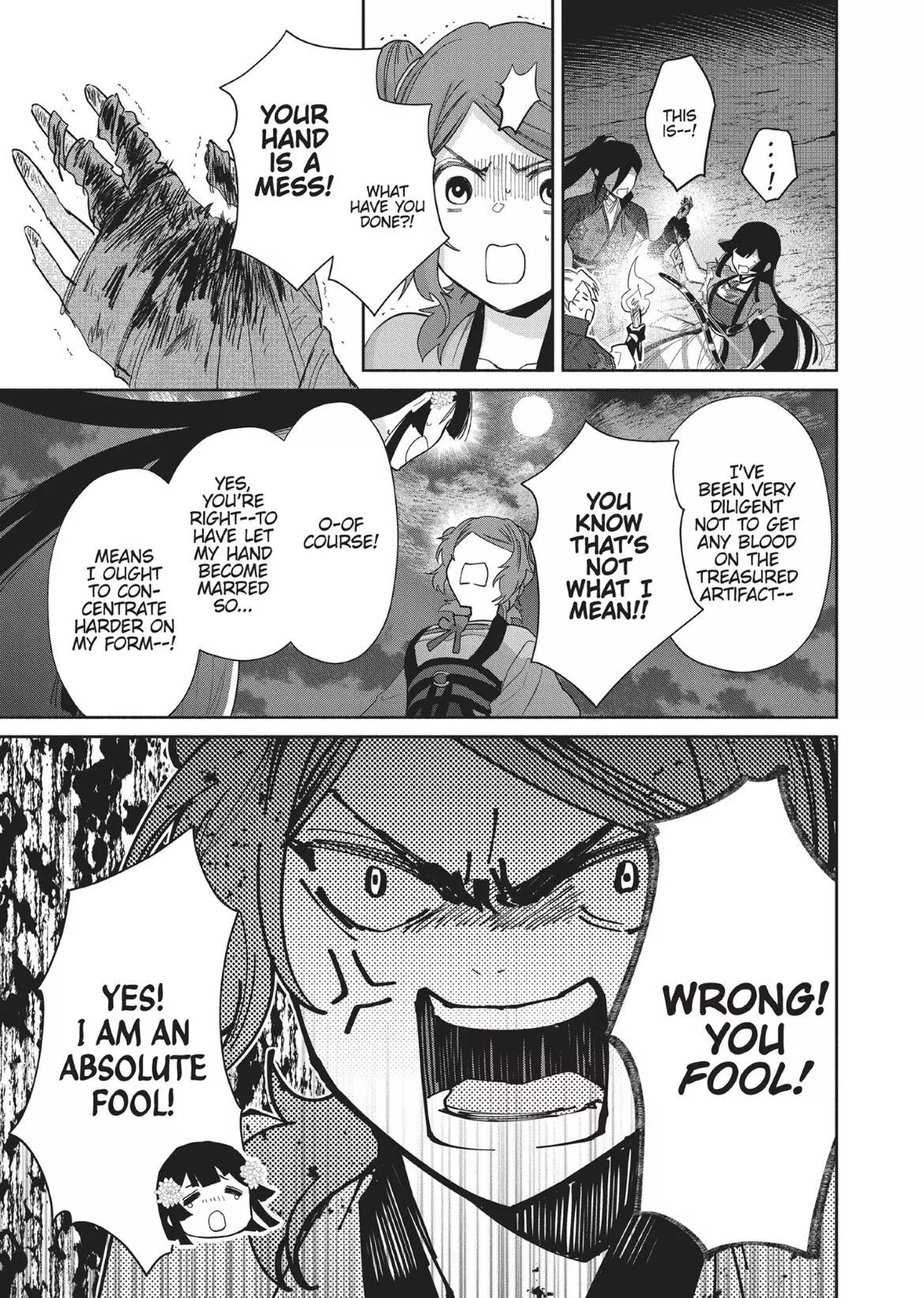 Read Though I am an Inept Villainess Tale of the Butterfly Rat Swap in the Maiden Court EN Manga Online