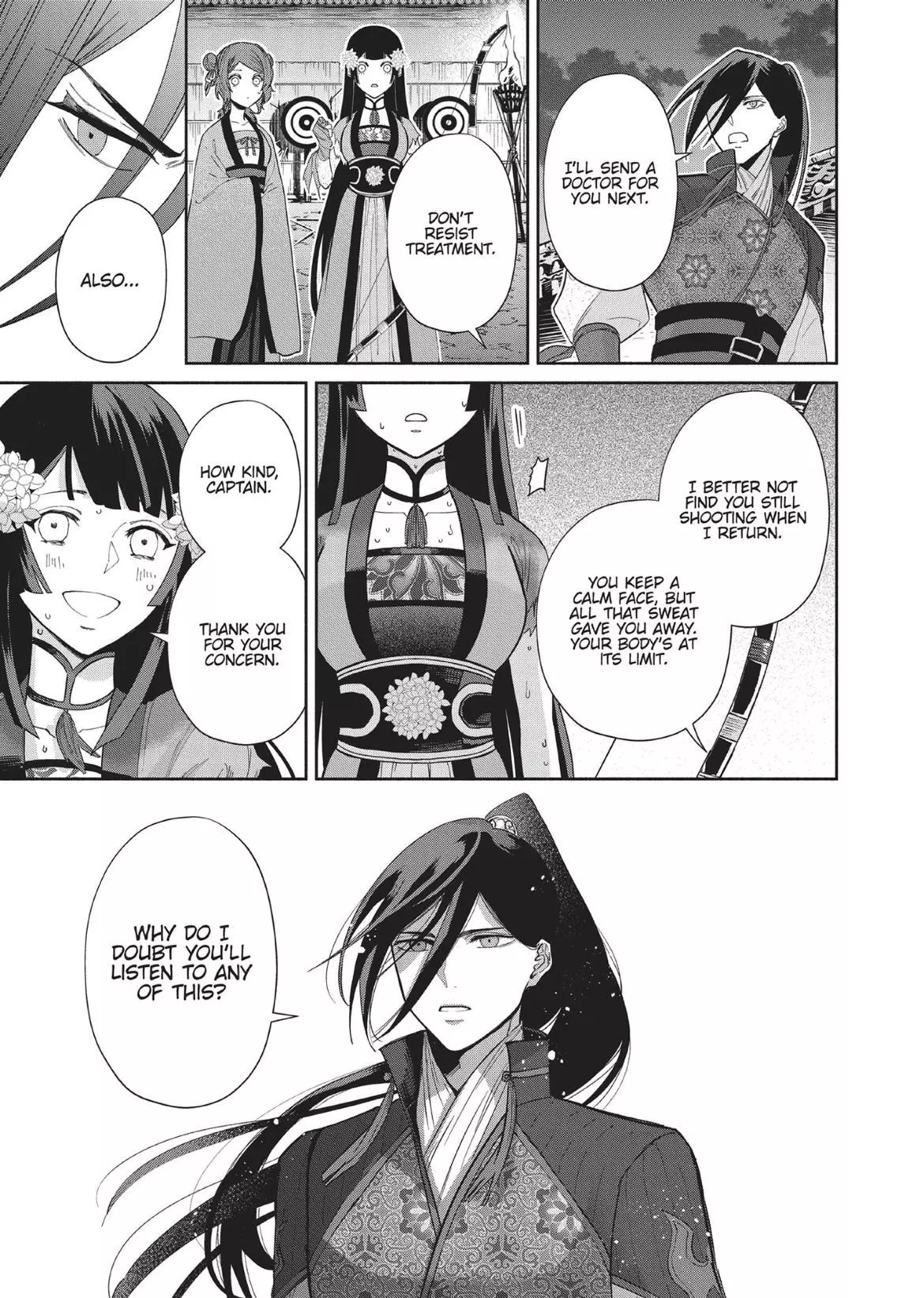 Read Though I am an Inept Villainess Tale of the Butterfly Rat Swap in the Maiden Court EN Manga Online