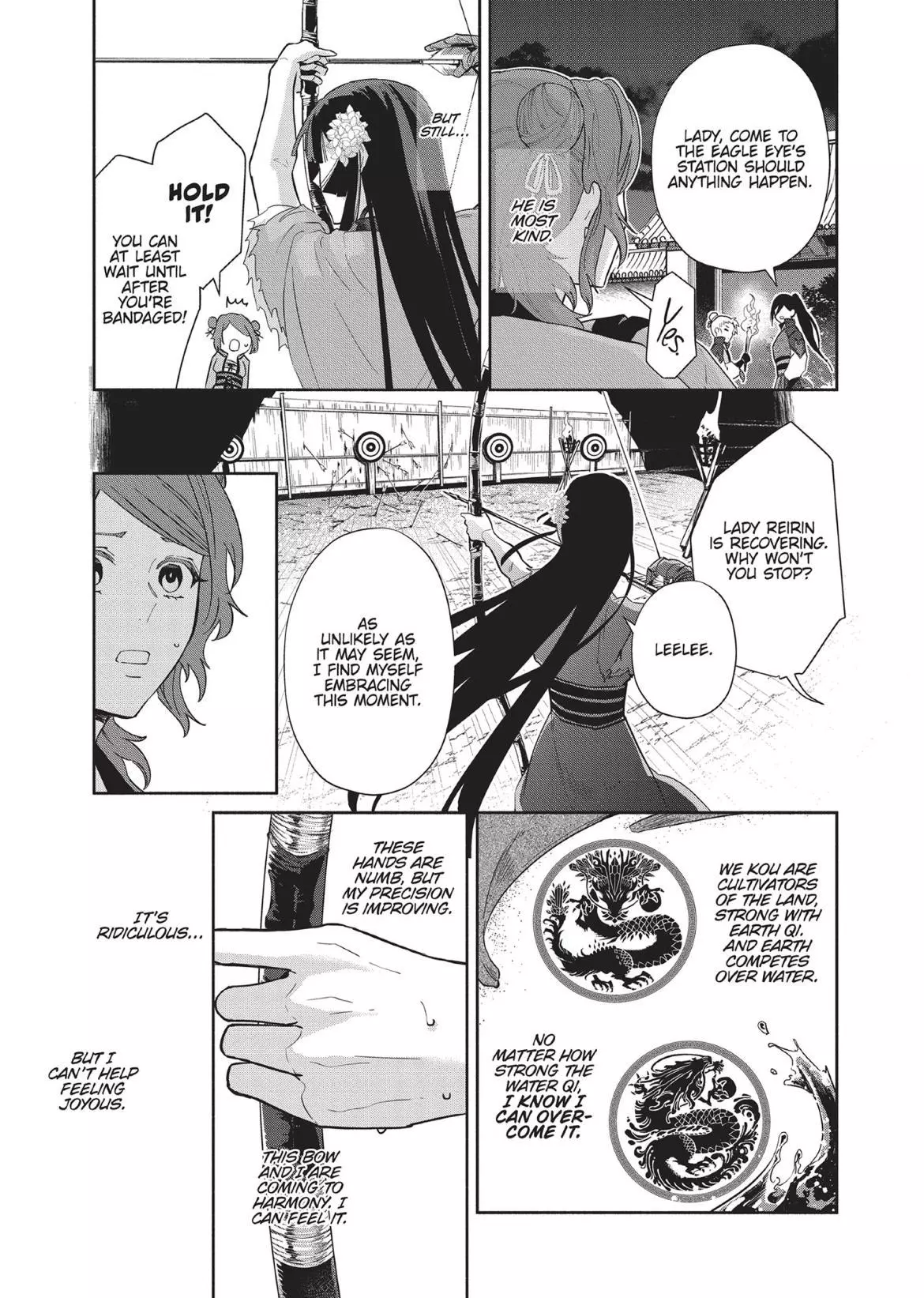 Read Though I am an Inept Villainess Tale of the Butterfly Rat Swap in the Maiden Court EN Manga Online
