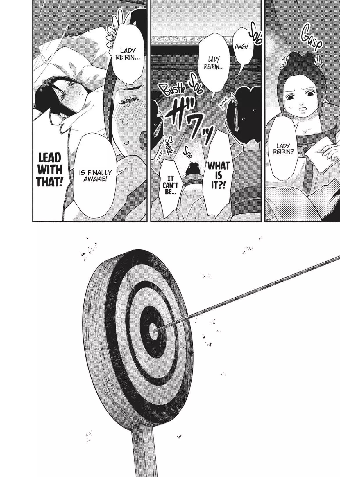 Read Though I am an Inept Villainess Tale of the Butterfly Rat Swap in the Maiden Court EN Manga Online