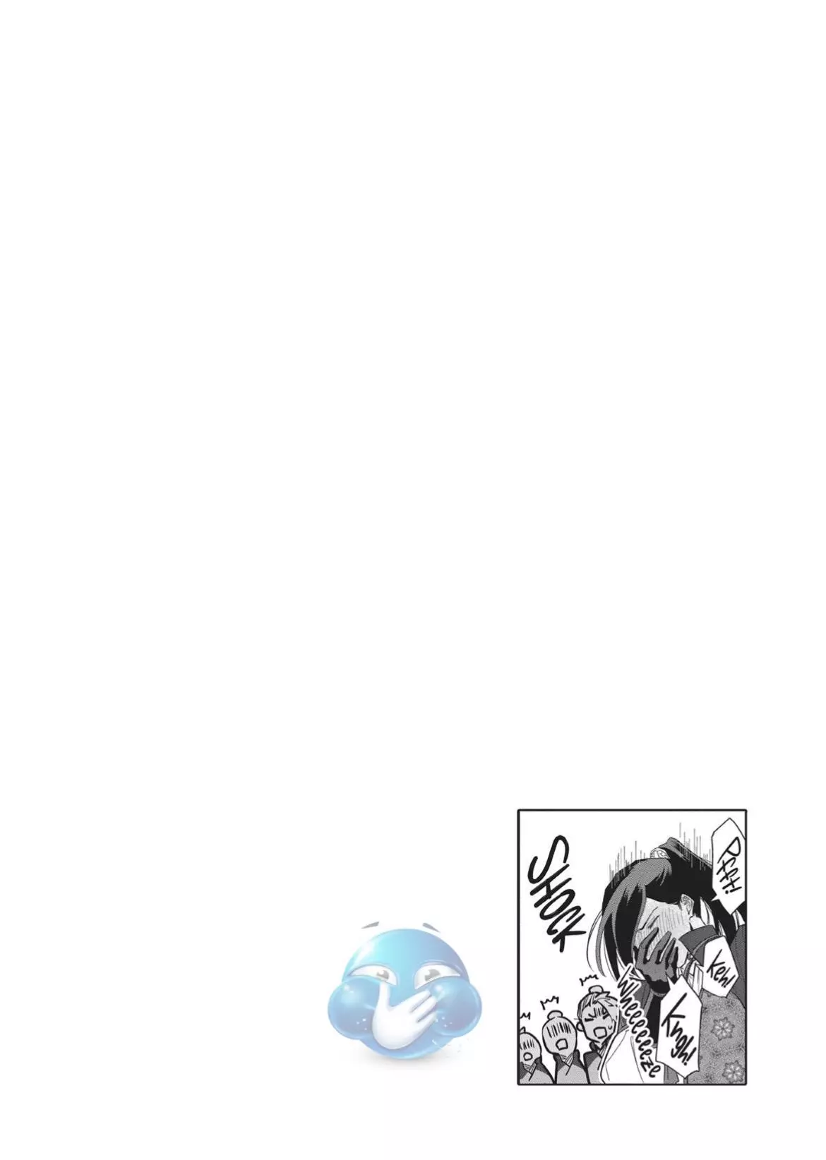 Read Though I am an Inept Villainess Tale of the Butterfly Rat Swap in the Maiden Court EN Manga Online