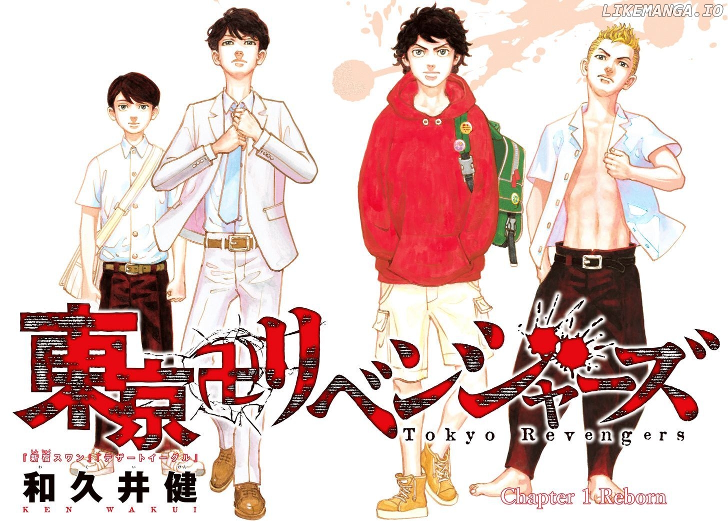 Read Tokyo Manji Revengers EN Manga Online
