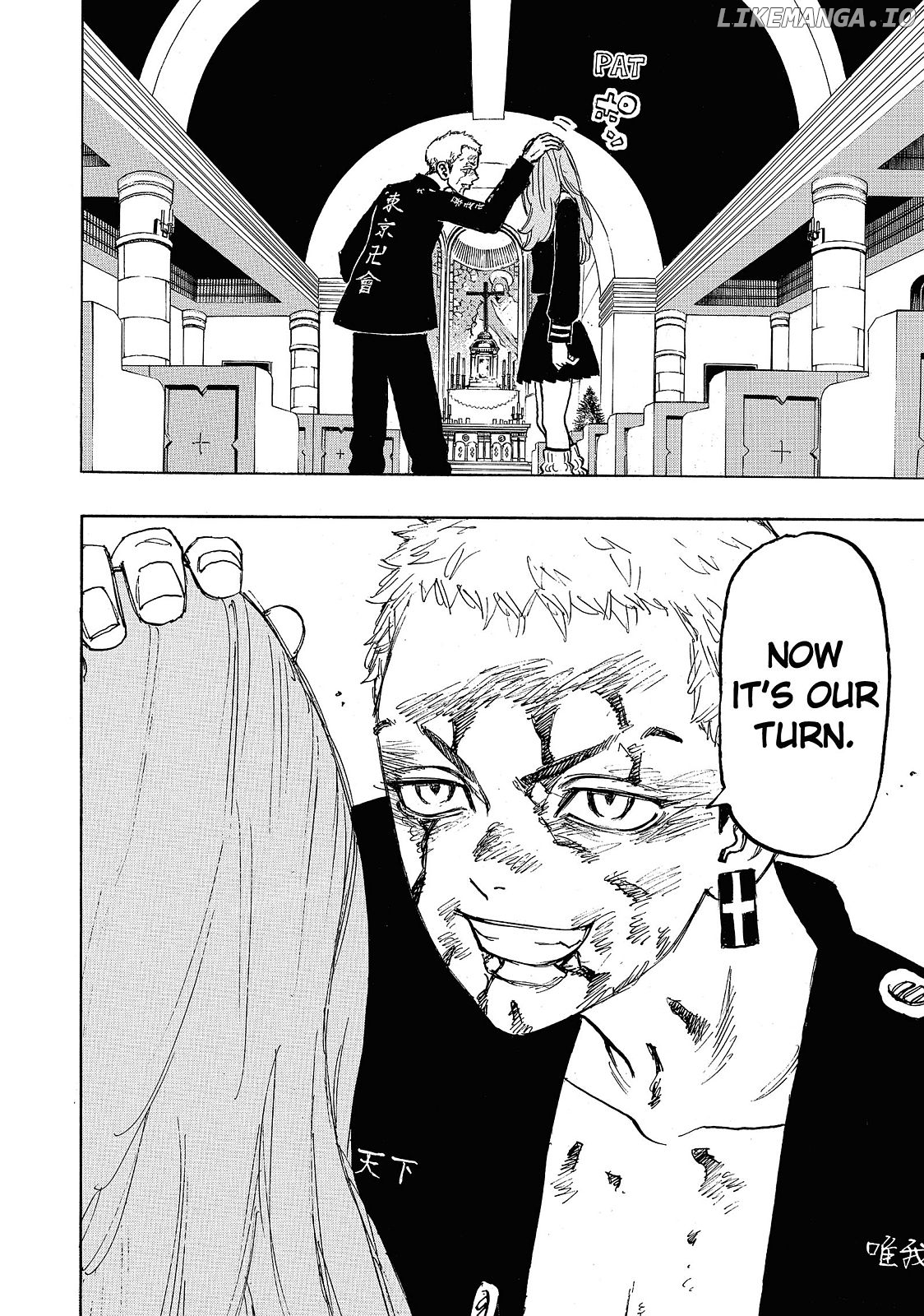 Read Tokyo Manji Revengers EN Manga Online