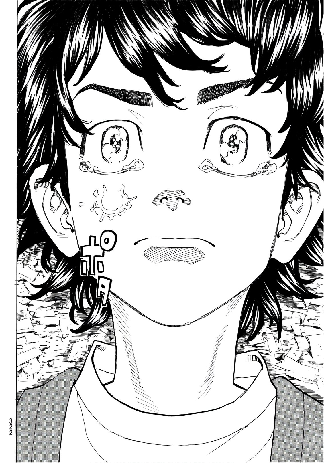 Read Tokyo Manji Revengers EN Manga Online