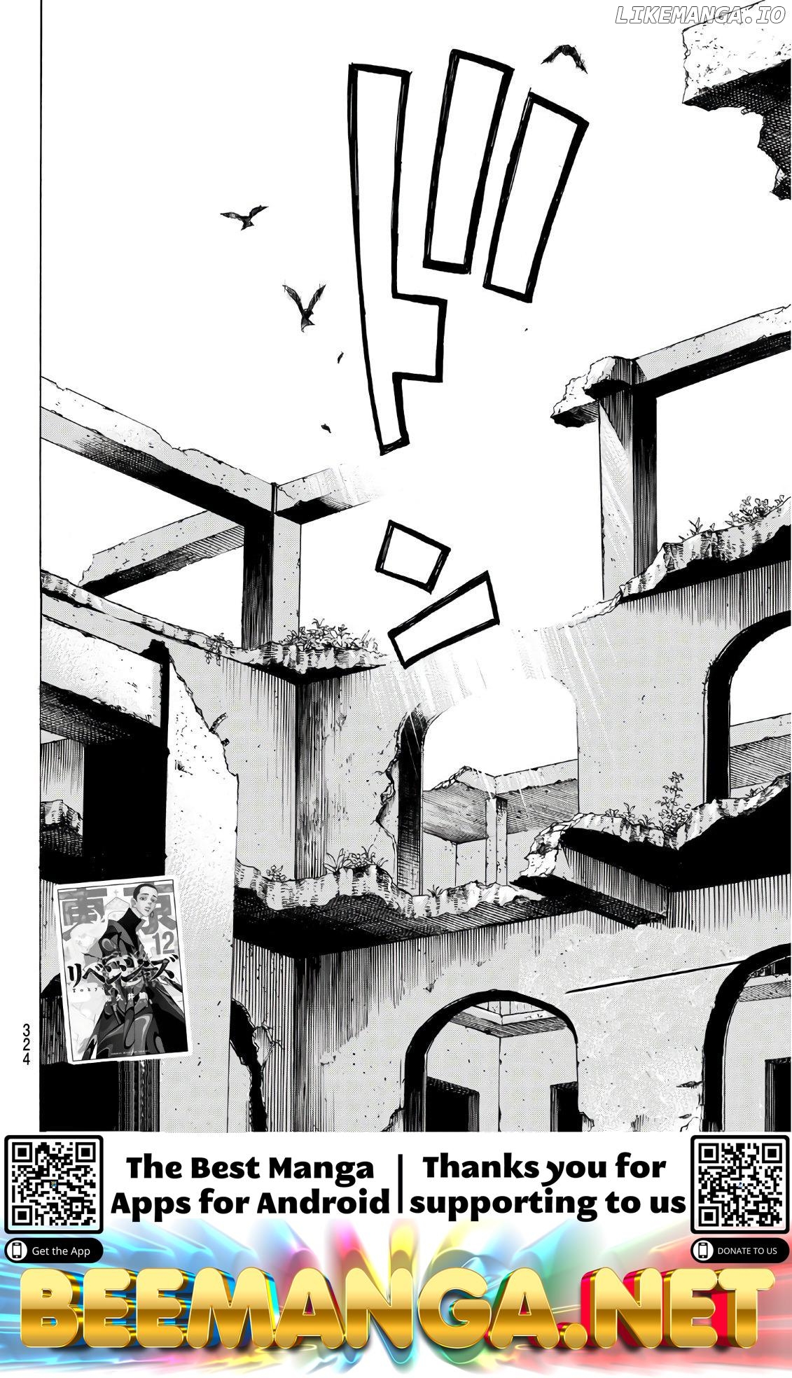 Read Tokyo Manji Revengers EN Manga Online