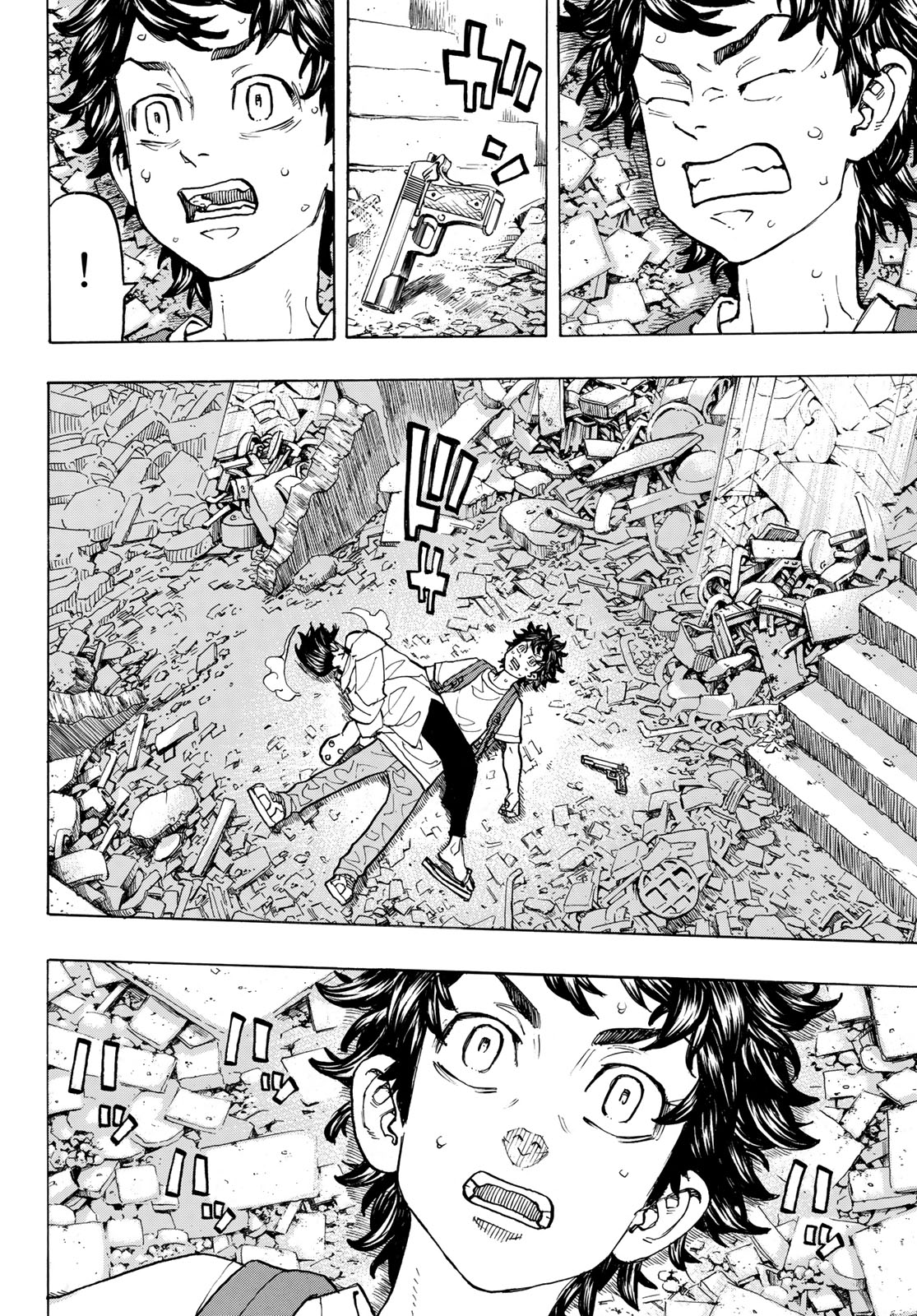 Read Tokyo Manji Revengers EN Manga Online