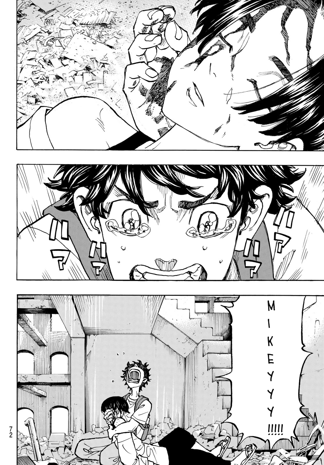 Read Tokyo Manji Revengers EN Manga Online