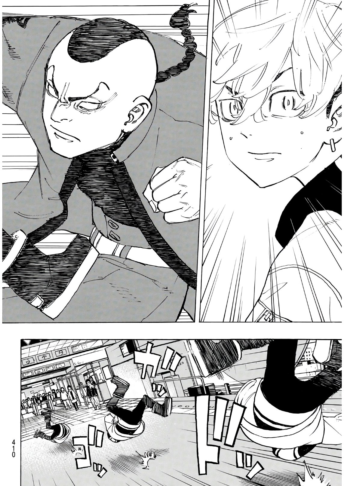 Read Tokyo Manji Revengers EN Manga Online