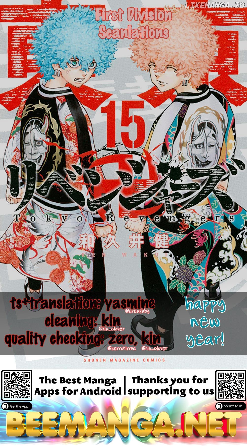 Read Tokyo Manji Revengers EN Manga Online
