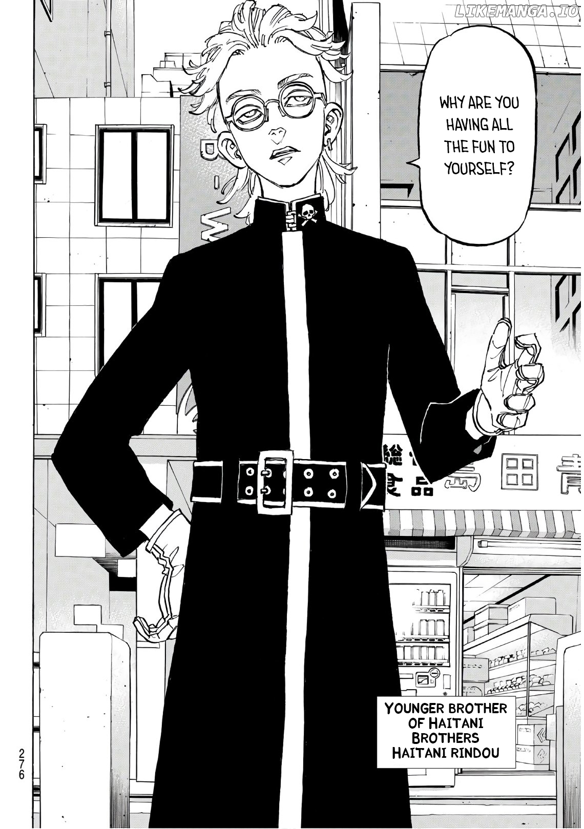 Read Tokyo Manji Revengers EN Manga Online
