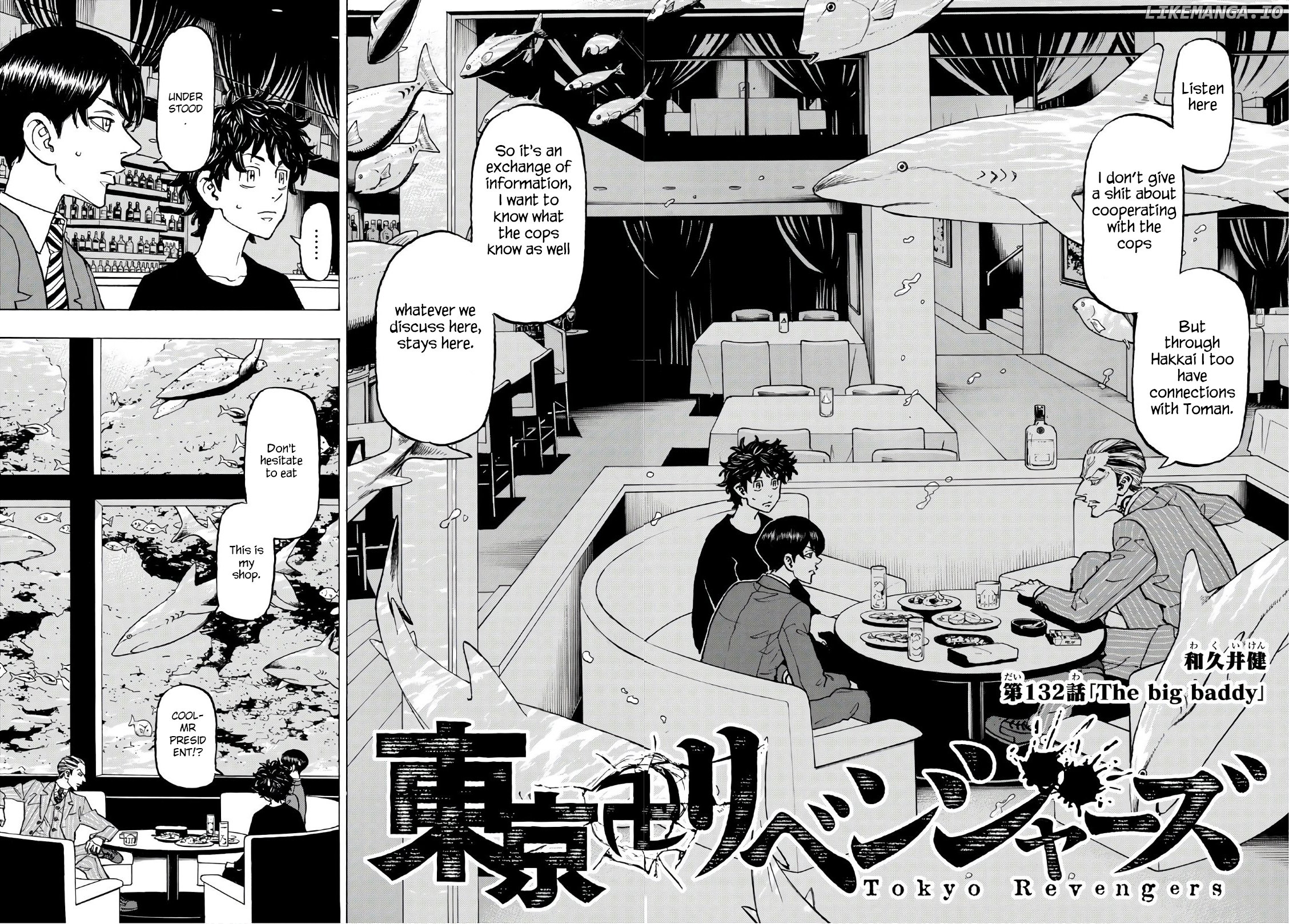 Read Tokyo Manji Revengers EN Manga Online