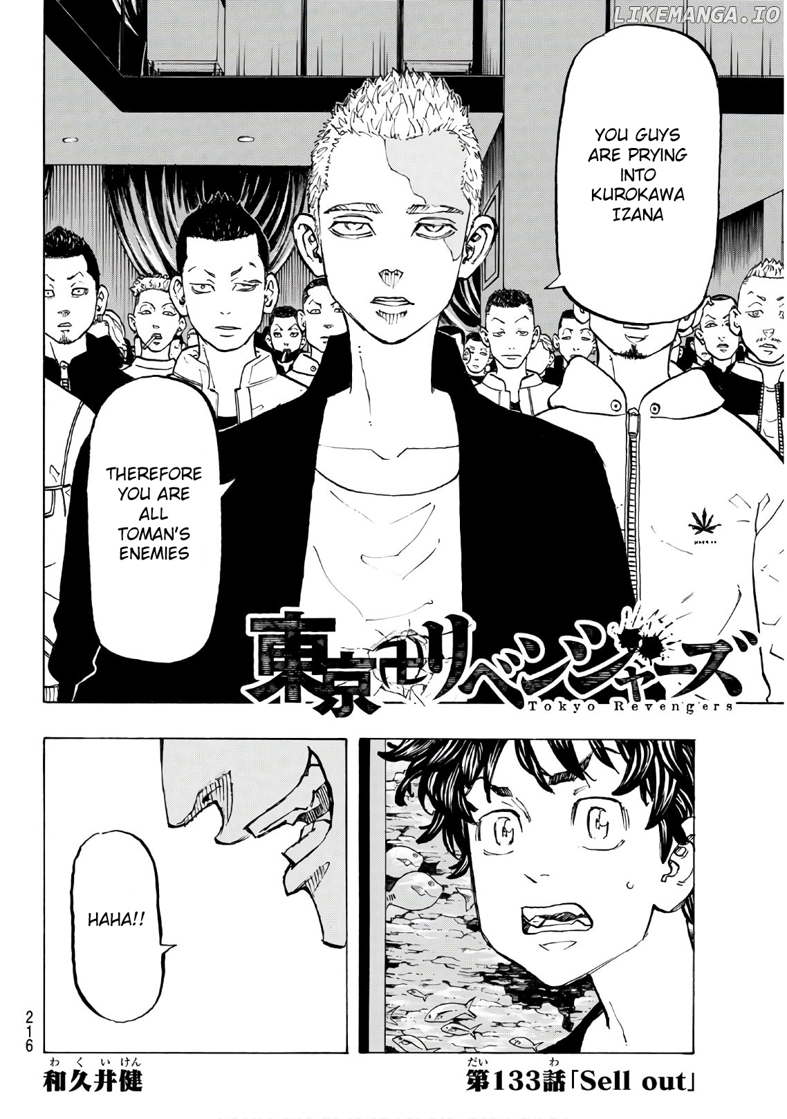 Read Tokyo Manji Revengers EN Manga Online