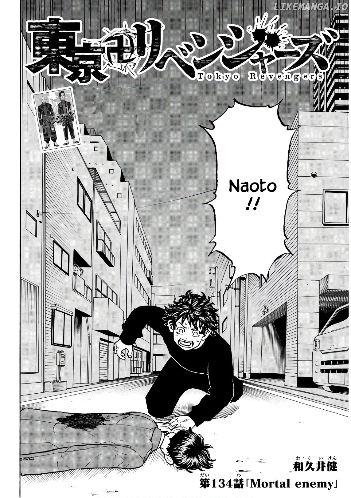 Read Tokyo Manji Revengers EN Manga Online