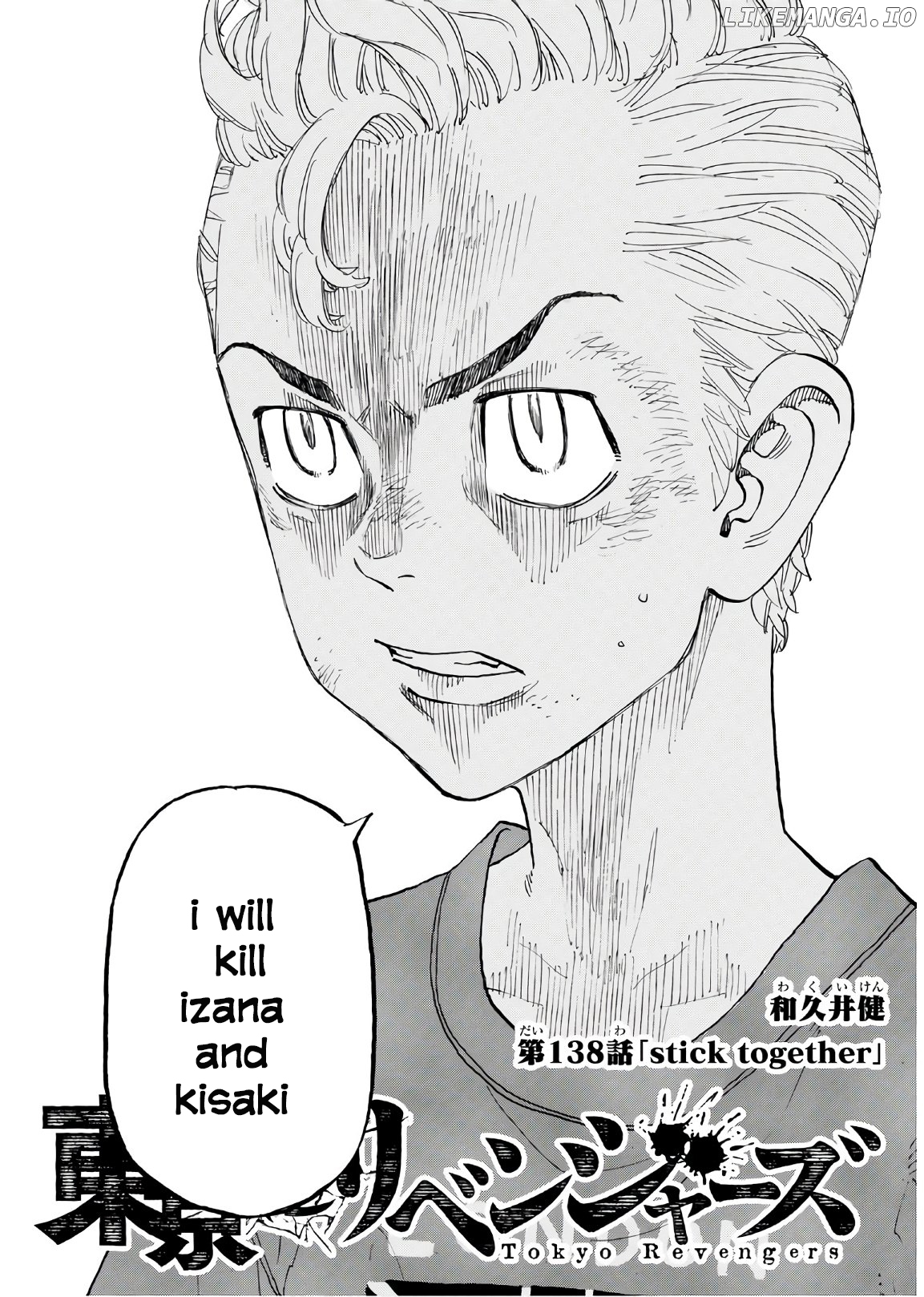Read Tokyo Manji Revengers EN Manga Online