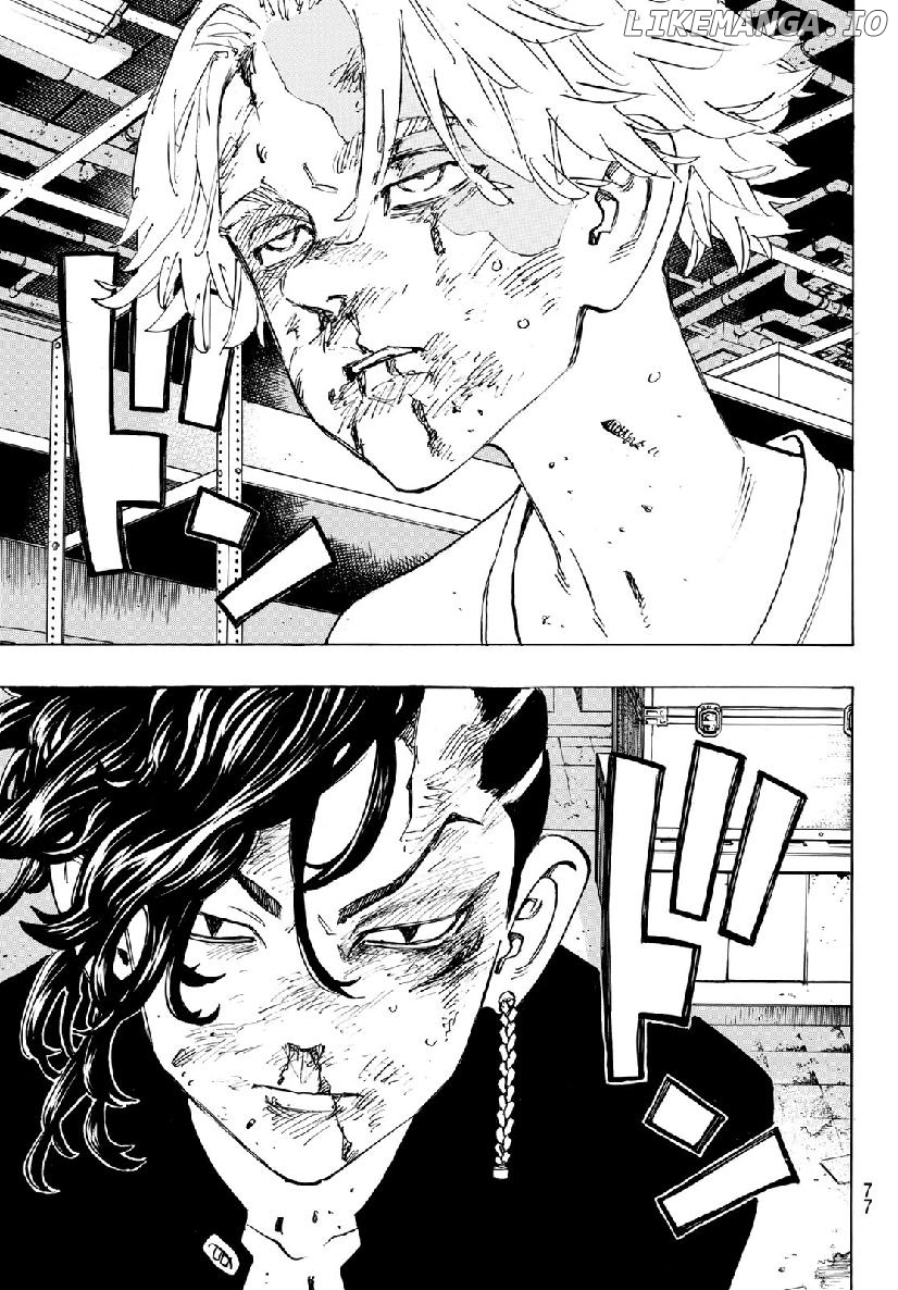 Read Tokyo Manji Revengers EN Manga Online