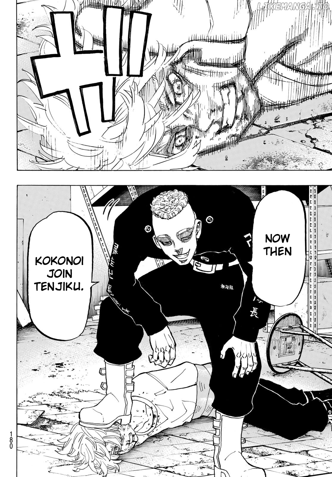 Read Tokyo Manji Revengers EN Manga Online