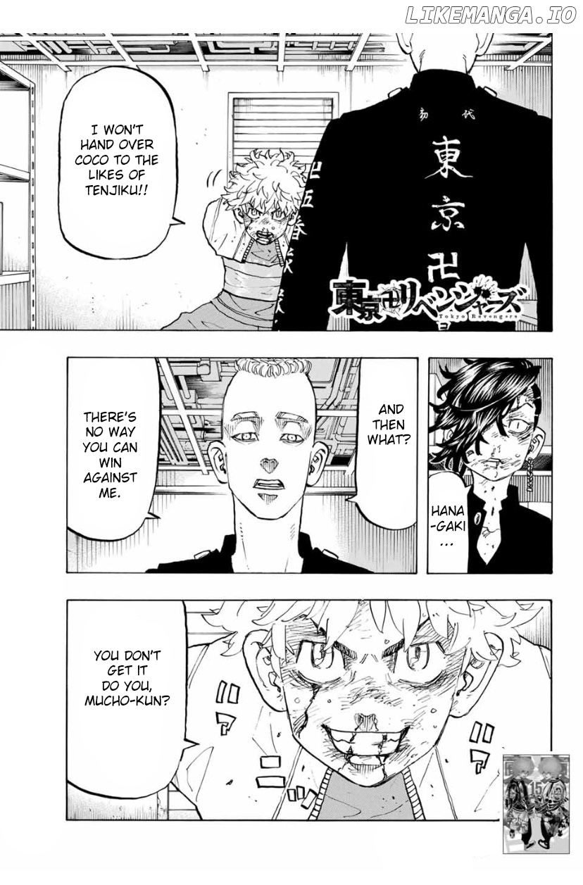 Read Tokyo Manji Revengers EN Manga Online