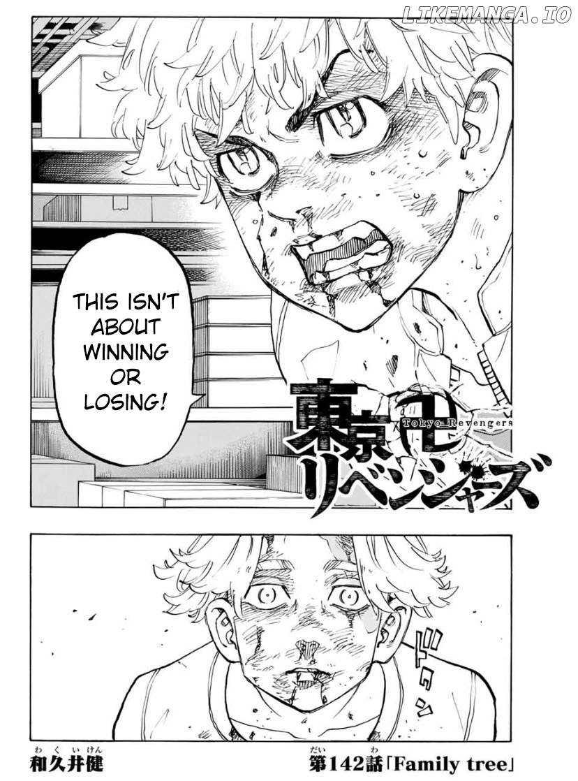 Read Tokyo Manji Revengers EN Manga Online