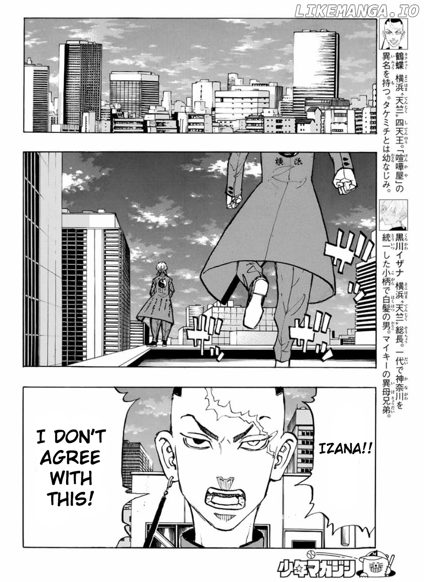 Read Tokyo Manji Revengers EN Manga Online