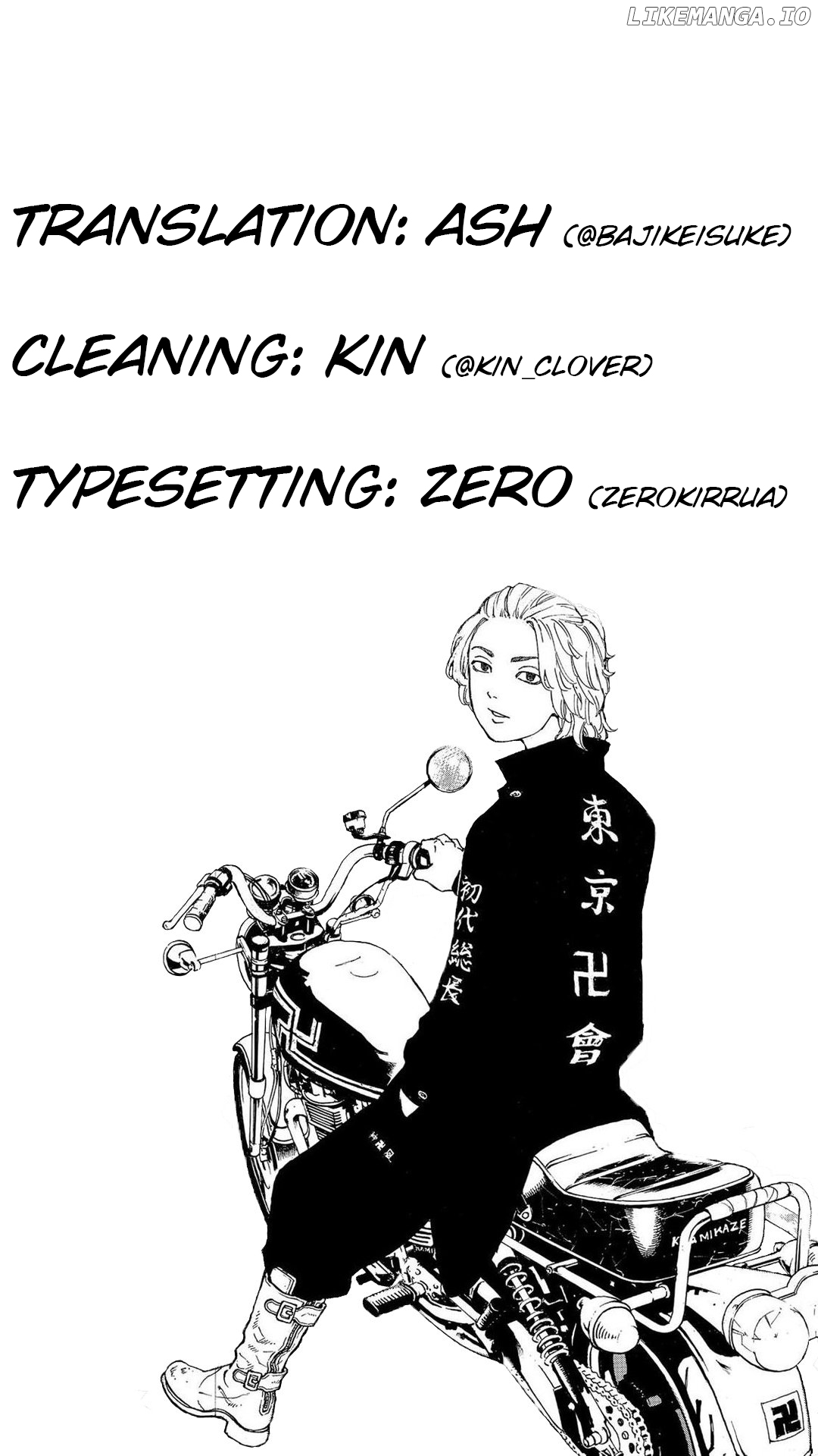 Read Tokyo Manji Revengers EN Manga Online