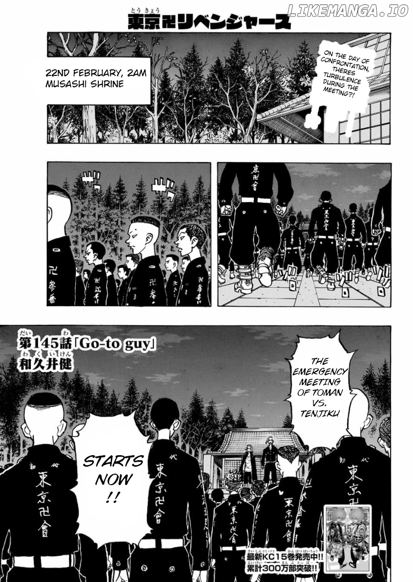 Read Tokyo Manji Revengers EN Manga Online